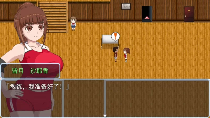 图片[2]-【像素RPG/中文/动态/PC】青春艳情曲 v1.01 官中步兵   [PC]-次元小屋