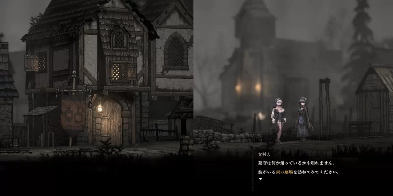 图片[3]-【神作/PC/ACT/动态】  哥特少女勇闯恶魔城2   v1.0.5   [PC]-次元小屋