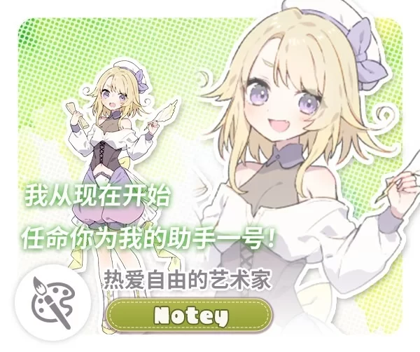 图片[10]-【爆款SLG/姐姐/纯爱/PC】森林物语～小小城镇的牧场生活 v1.01 AI汉化版 [PC]-次元小屋