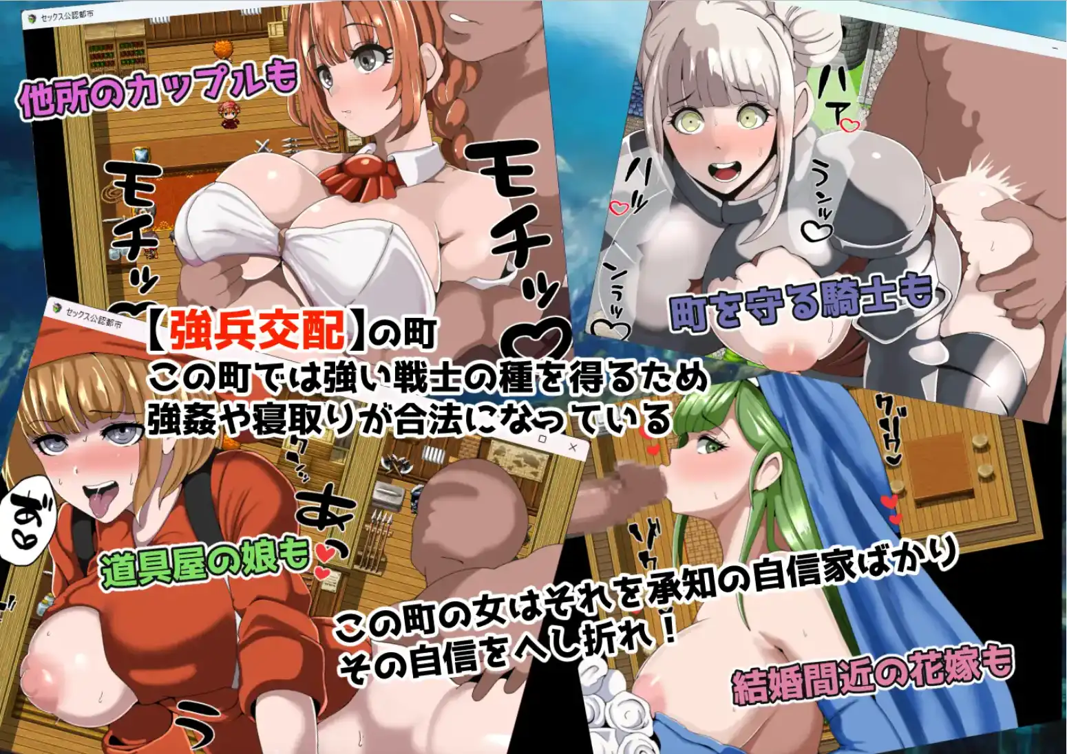 【爆款RPG/AI汉化/PC/安卓】强者专属的性爱都市～聚集在深渊的女人们~1.0汉化版   [PC/安卓]-次元小屋