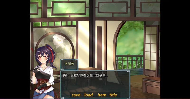 图片[2]-【亚洲风RPG/古风/PC】漠銀之音 Silver Whistle Build7779964 官方中文版 [PC]-次元小屋