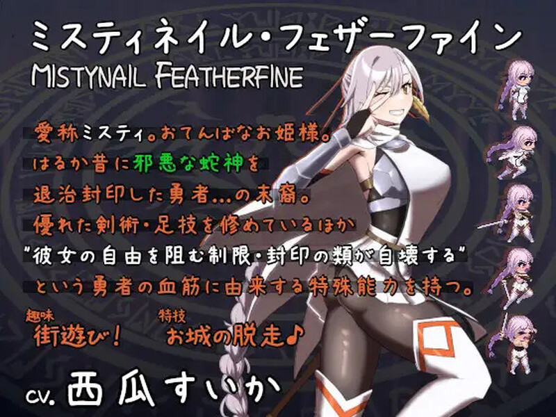 图片[2]-【动作ARPG/拘束羞辱/Live2D动态/PC】公主在命运枷锁下的悲鸣 宿命中的落难少女  ver1.0.5 AI汉化版  [PC]-次元小屋