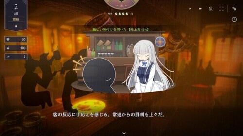 图片[4]-【亚洲风SLG/互动养成/动态/PC】堕落/全新世界 Fallen / Brand New World V1.0 官方中文版 正式版 [PC]-次元小屋