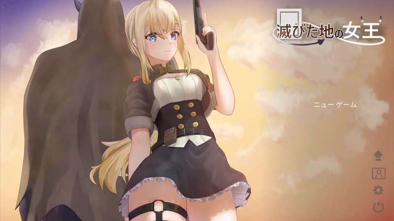 【日式ACT/抚摸触摸/动态/PC】毁灭之地的女王   官方中文版 [PC]-次元小屋