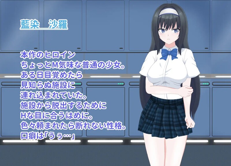 图片[3]-【日式SLG/动态/PC】1秒内高潮16次才能离开的房间   V1.01 汉化版  [PC]-次元小屋