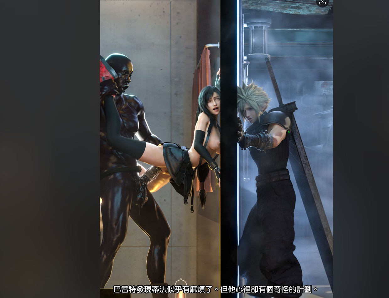 [漫画]假装喝多的女友把黑人大屌当成我的吸吮 [432P ]-次元小屋