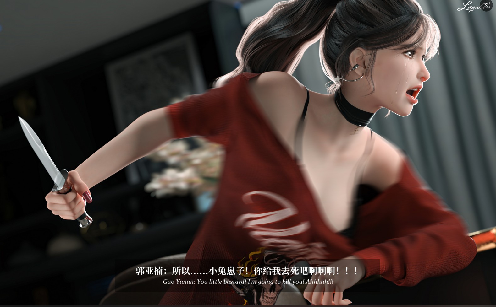 图片[3]-[漫画] 淫母日记1-6 合集 [1960P+2.4G]-次元小屋